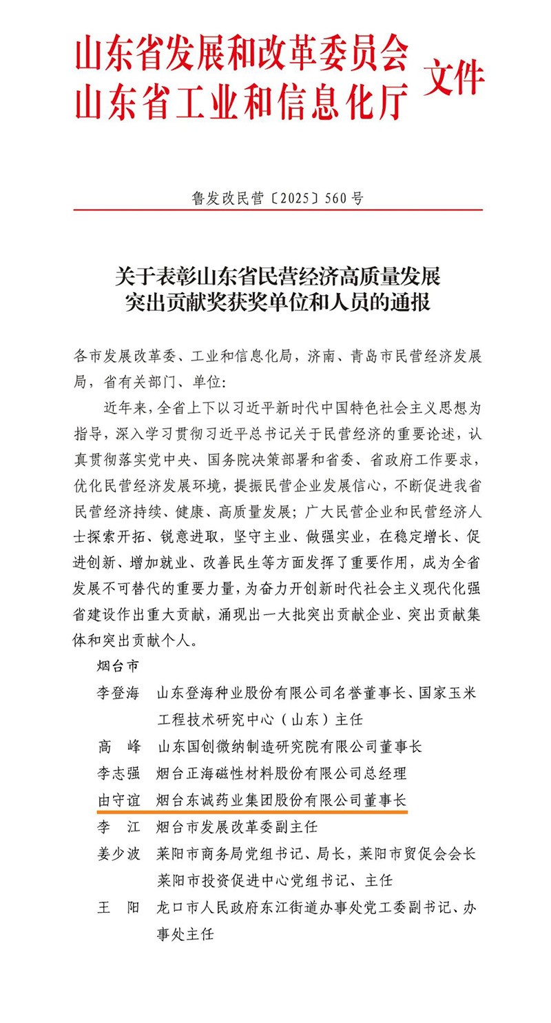 640 (1111).jpg 640 (1111).jpg