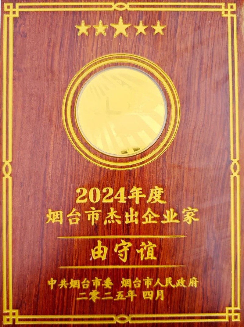 6401111.jpg 6401111.jpg